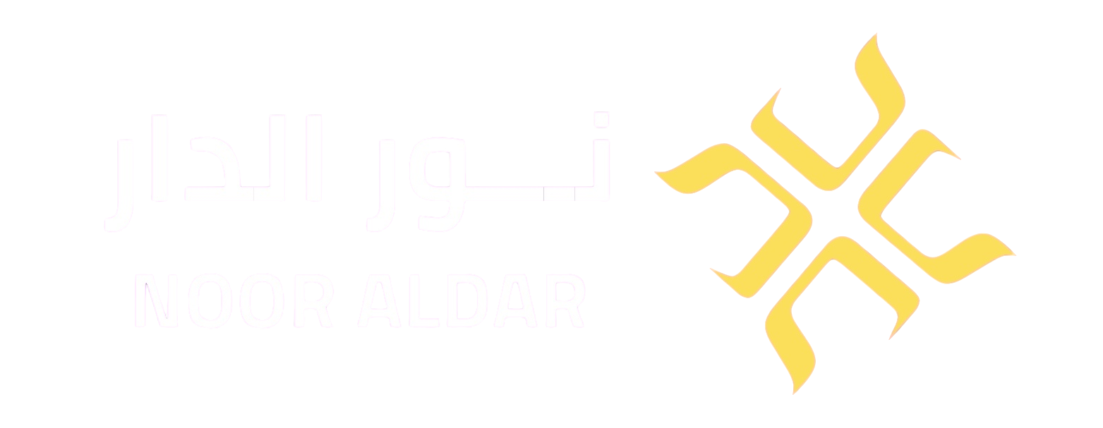 نور الدار